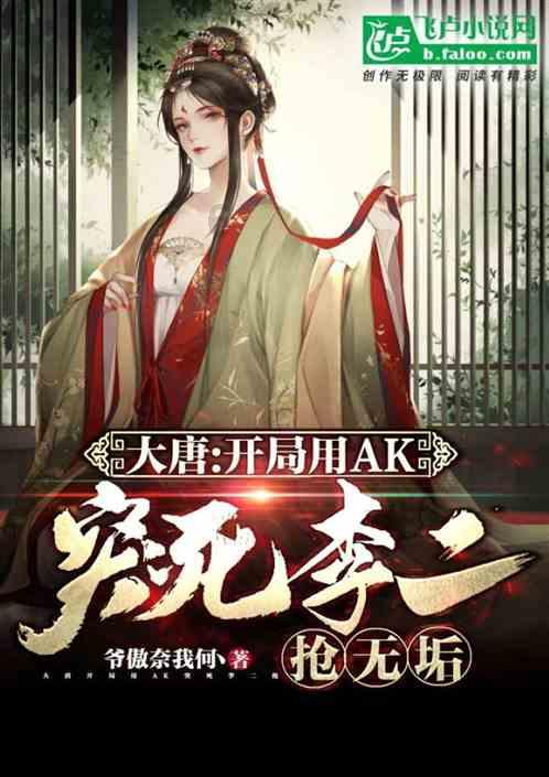 影视工厂