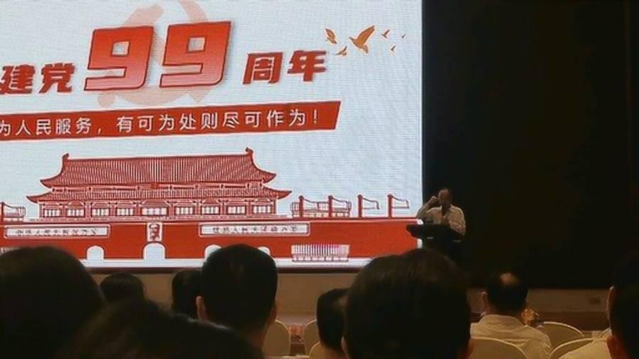 虫虫助手下载